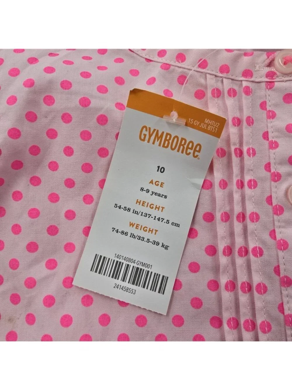 Gymboree nwt picture